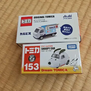 드림토미카 스누피 카