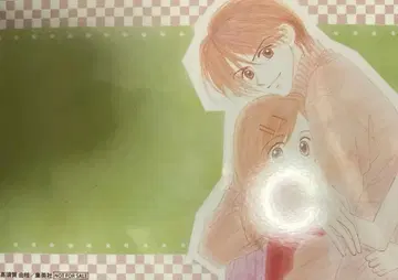 새상품 혜택 리본 70주년 기념 CAFE 굿모닝콜 2L판 브로마이드