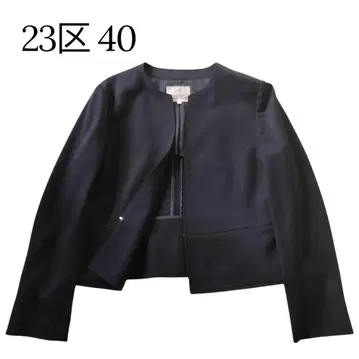 23구 40 L 네이비 노카라 자켓