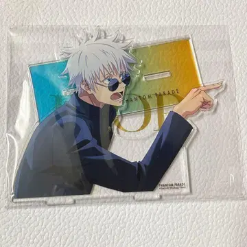 주술회전 팬퍼레이 복권 고죠 사토루 A상 빅 아크릴 스탠드 입싸움