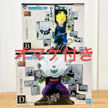 제일복권 드래곤볼 40th 그 두 번째 B상 D상 증정 포함