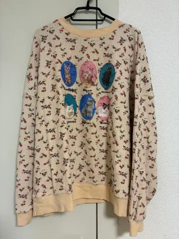 캔디 스트리퍼 트레이닝복