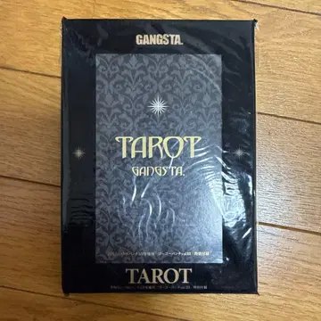 GANGSTA. TAROT 고고번치 특별 부록
