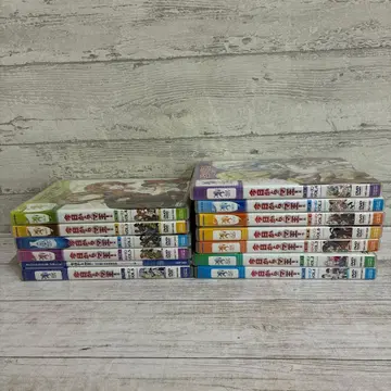 오늘부터 마왕 DVD