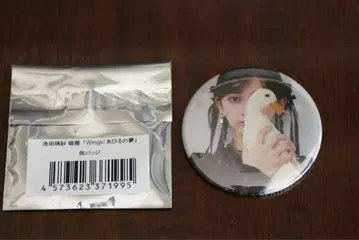 이케다 에이사 개인전 [ 오리의 꿈 ] 캔뱃지