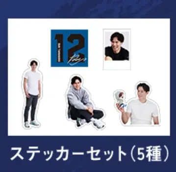 타카하시 아이 스티커 세트