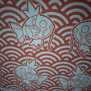 미개봉 새상품 피카피카 박스 2026