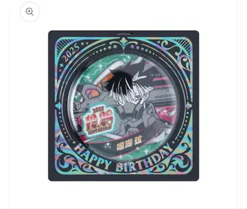 나루미 겐 괴수 8호 생일 캔뱃지