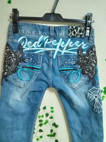 25. 레드페퍼 청바지