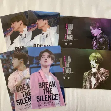 BTS BURN THE STAGE 티켓 홀더