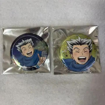 하이큐 코스모 월드 캔뱃지 보쿠토