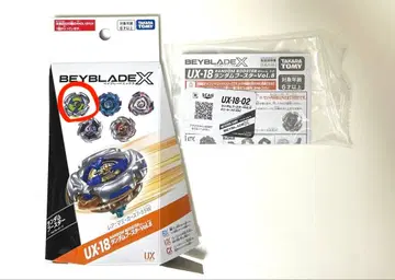 베이블레이드 X 마미커스 4-60C 베이코드 사용 완료