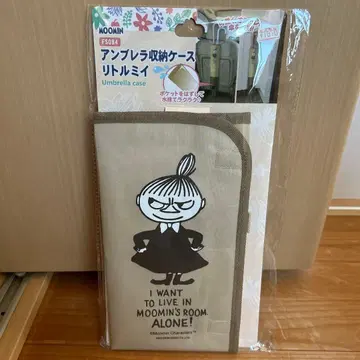 무민 엄브렐라 보관 케이스 리틀 미이