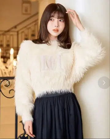 Darich DD 퍼 볼륨 상의