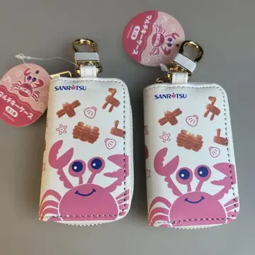 카니팡 키케이스 베이지 2개 세트