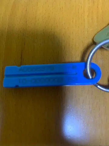 제일복권 나의 빌런 아카데미아 A상 시가라키 미개봉