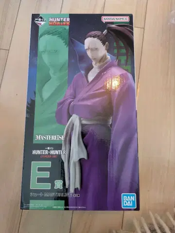 헌터 x 헌터 제일복권 E상 슈트