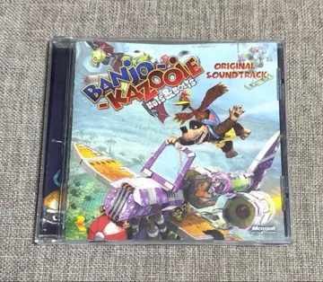 반조와 카주이의 대모험 차고 대작전 OST