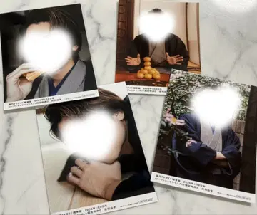 TV 가이드 쇼지 코헤이