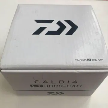 CALDIA LT 3000-CXH PE 라인 0.8호 150m 포함