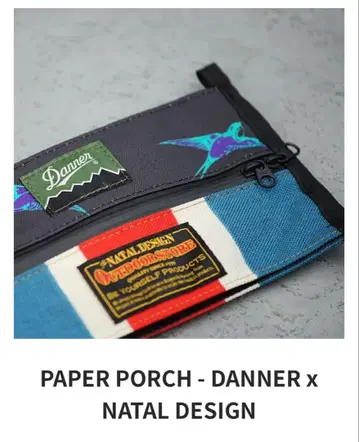 [한정판] 네이탈 디자인 다너 페이퍼 파우치