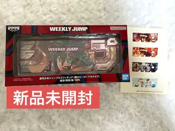 나의 히어로 아카데미아 주간 소년 점프 로고 피규어 히로아카