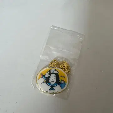 키타니 타츠야 지역 한정 키링 효고