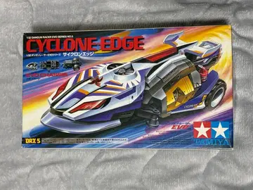 TAMIYA 단간 레이서 사이클론 엣지 미조립 키트
