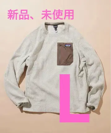 Patagonia 남성용 R1 에어 크루