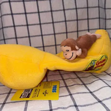 [ 새상품 ] 오자루의 조지 프리미엄 티슈 박스 커버 바나나와 함께