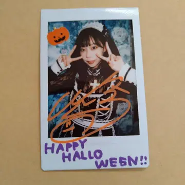 아오야마 히카루 사인 포함 폴라로이드 할로윈