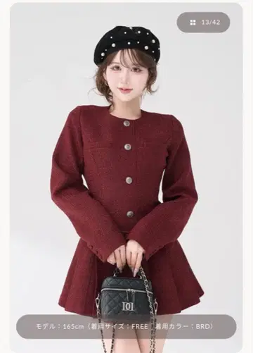 Darich 박스 플리츠 트위드 미니 원피스 Free-L 사이즈