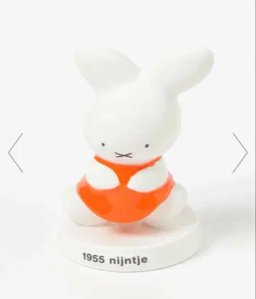 미피 studioclip 70주년 nijntje 플라워 베이스