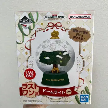 미세스 그린애플 돔 라이트 라스트 원상