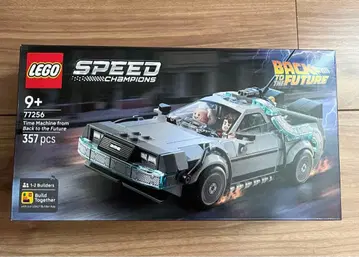 레고 Lego 77256 데로리안 백 투 더 퓨처