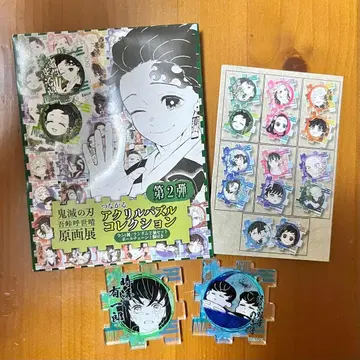 귀멸의 칼날 아크릴 퍼즐 컬렉션 토키토 형제