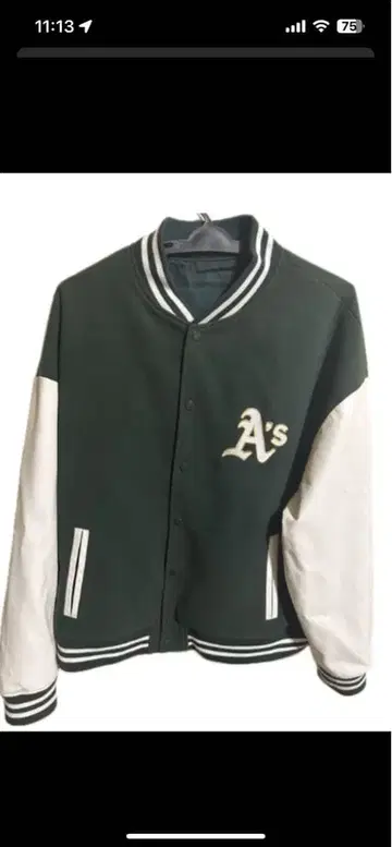 A's 바시티 자켓 그린과 화이트 리버서블