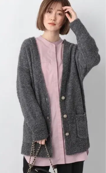 아파트 바이 로리즈 7G 알파카 네이비 루프 V넥 가디건