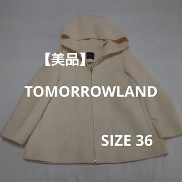 [새상품급] TOMORROWLAND 블루종 SIZE S