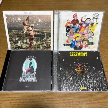 King Gnu 앨범 4장 세트