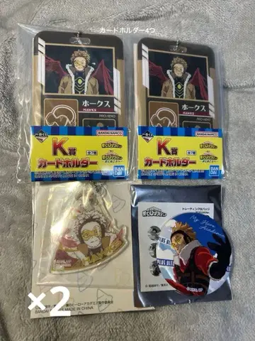 히로아카 호크스 묶음 판매