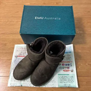 EMU Australia 버튼 달린 숏부츠 브라운