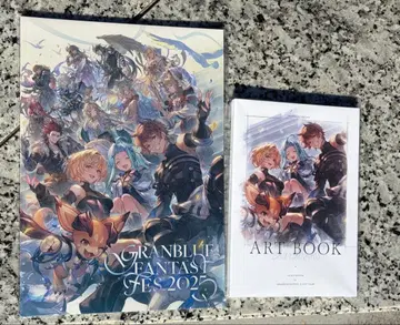 그랑블루 판타지 페스티벌 2025 팜플렛 & 아트북