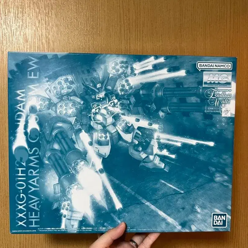 1번째 상품 이미지