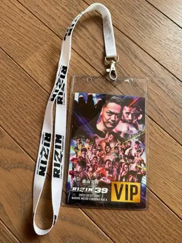 RIZIN.39 VIP 티켓 홀더 스트랩