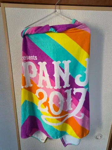 JAPAN JAM 2017 후드 부착 타월