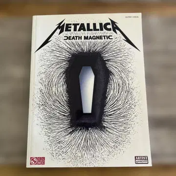 METALLICA DEATH MAGNETIC 악보 스코어 기타 스코어