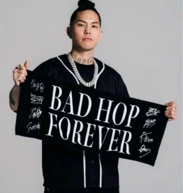 최종 가격 새상품 BAD HOP 도쿄돔 해산 라이브 회장 한정판 타월