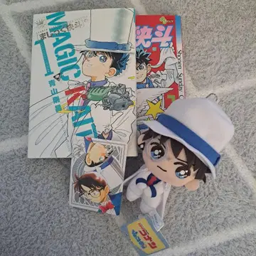 괴도 키드 봉제 인형 세트