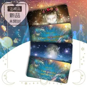 [정품 마법의 영감 카드] 귀여운 판타지 계열의 해외 덱